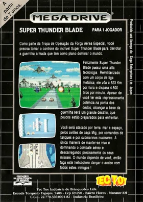 Super Thunder Blade (Japan) (Launch Cart) box cover back